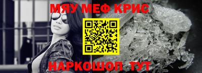 сатива Гусев